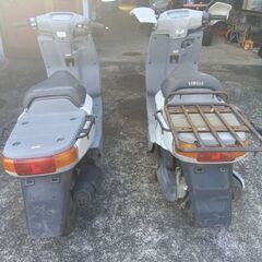 ヤマハギア50cc２台セット価格の画像
