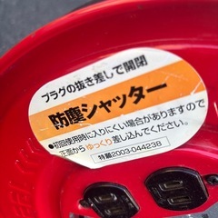 コードリールの画像