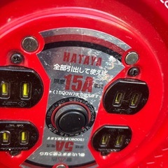 コードリールの画像