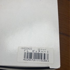 キャンドルの画像