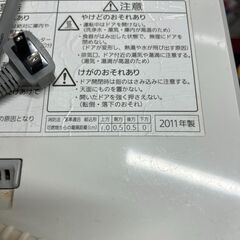 Panasonic NP-TR1 食器洗い乾燥機 2011年製の画像
