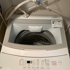 ニトリ　洗濯機（ラック込み）の画像