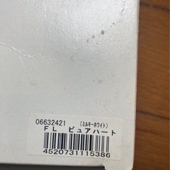 キャンドルの画像