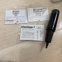 ブルーナボンボンの画像