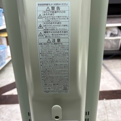 【表示価格より20%OFF】Aladdin 遠赤グラファイトヒーター CAH-2G10A 2018年製の画像