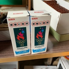 昔のうちわ、マグカップ、コップ、お皿の画像