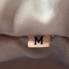 箱根駅伝 ミズノ ベンチコート Mサイズの画像