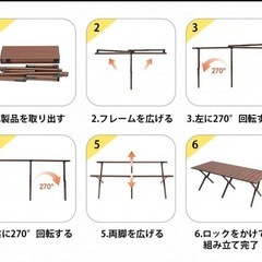 新品  キャンプピクニック テーブルの画像