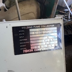 溶接ヒューム掃除機の画像