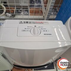 ✨アイリスオーヤマ　中古　JCH-126D-W　セラミックファンヒーター　2019年式✨うるま市田場✨の画像