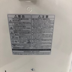 ヒーター 遠赤外線グラファイトヒーター 手動首振り機能付き 速暖 (250W/500W/750W/1000W)の画像