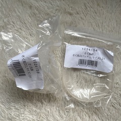 お取引中 Pigeon電動搾乳器の画像