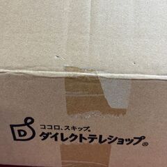 フレーバーストーン ダイヤモンドエディション フライパンセット 未使用の画像