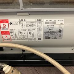 Rinnai SRC-364Eリンナイ ファンヒーター LPガス用 約4Mガスホース付の画像