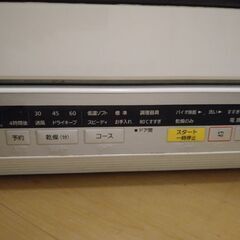 パナソニック　電気食器洗い乾燥機　2014年製の画像