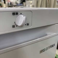 IRIS　OHYAMA 1ドア冷凍庫 【トレファク東大阪店】の画像