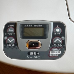 終了【TOYOTOMI】ファンヒーター（強制通気型解放式石油ストーブ）　LC-G32（定型文には返信しません）の画像