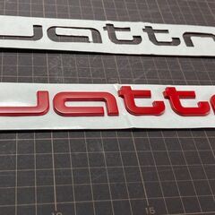 Audi アウディ Quattro クアトロ　エンブレム ２３ｃｍ～ の画像