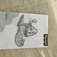 4WAYバイリンガルピアノジム
の画像