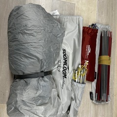 Soomloom 広域2 アウトドアキャンピングテント 2人用  軽量 コンパクト 防風防水 耐水圧3000 UV40+ 専用グランドシート付の画像