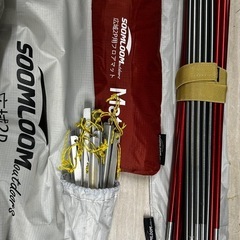 Soomloom 広域2 アウトドアキャンピングテント 2人用  軽量 コンパクト 防風防水 耐水圧3000 UV40+ 専用グランドシート付の画像