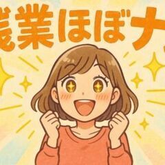 手のひらサイズの製品チェック☆未経験OK！シンプル軽作業【寮完備＊土日休み＊残業少なめ】の画像