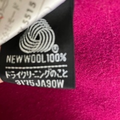 ウール100%コートの画像