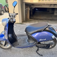 ヤマハ ビーノ 50cc 原付 バイクの画像