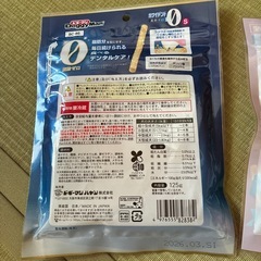 ペットおやつの画像