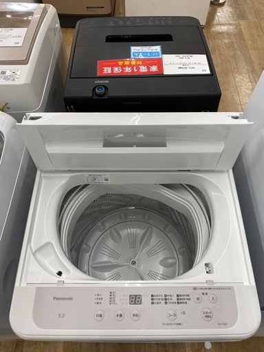 Panasonic 全自動洗濯機　【トレファク東大阪店】