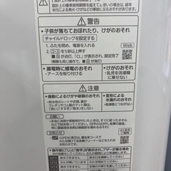 Panasonic 全自動洗濯機　【トレファク東大阪店】の画像