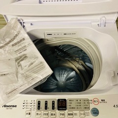 Hisense 全自動電気洗濯機 HW-T45F 4.5kg 取説付き　2022年製　動作確認品
の画像