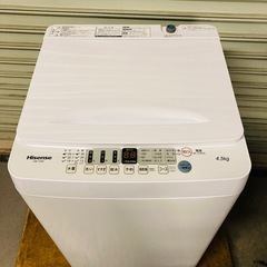 Hisense 全自動電気洗濯機 HW-T45F 4.5kg 取説付き　2022年製　動作確認品
の画像