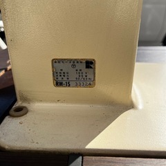 リッカー足踏みミシンRW-15の画像