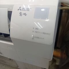 セール開催中！表示価格からさらに％OFF！（サルベージ品を除く）　　MITSUBISHIルームエアコン　2023年　2.8KW （8～12畳）冷暖　標準工賃込みの画像