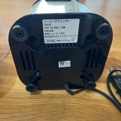 Russell Hobbs 電動コーヒーミルの画像