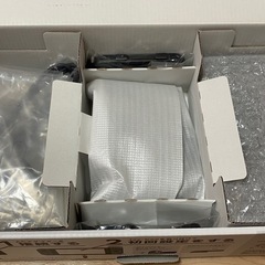 Nintendo Switch ニンテンドー　スイッチ　リングフィットアドベンチャーの画像