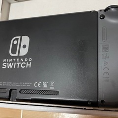 Nintendo Switch ニンテンドー　スイッチ　リングフィットアドベンチャーの画像