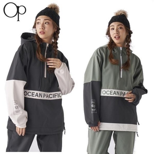 オーシャンパシフィック　スノボウェア上下2セット