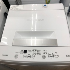 【ドリーム川西店御来店限定】 ☆ジモティー見たよ♪割引☆東芝　4.5kg洗濯機　2020年製　クリーニング済み【2125560000033942】の画像