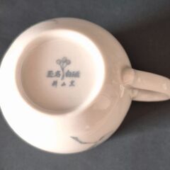 未使用　カップ蓋付き　玉名白磁　耕山窯の画像