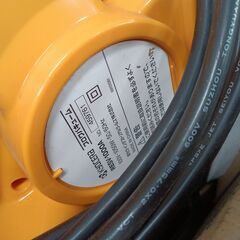 京セラ/Kyocera ブロワーバキューム RESV-1000A 【動作確認済】 の画像