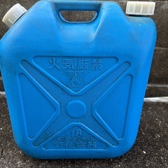 ポリ缶 灯油缶 18Lの画像