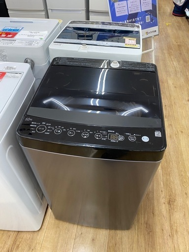 Haier 全自動洗濯機　【トレファク東大阪店】