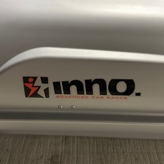INNO イノー ルーフボックス シルバー銀 綺麗 良品 割れ無 色褪せ無しの画像