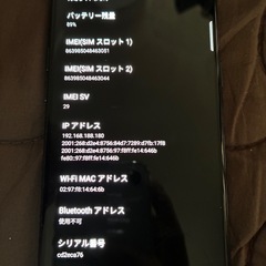 OPPO Reno3A ブラックの画像