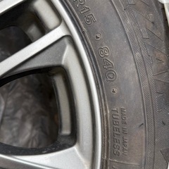 【受付け終了します】【断捨離】【引越し】スタッドレスタイヤ　買って！！の画像