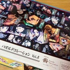 ⚪️⭐️無料　鬼滅の刃　パズルの画像