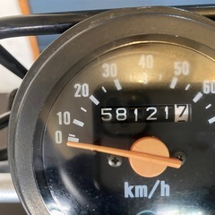 バーディー90 実動　BD43Aの画像