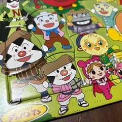 アンパンマン　パズルの画像